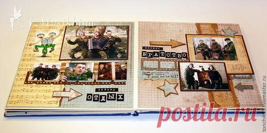 Купить Дембельский альбом 