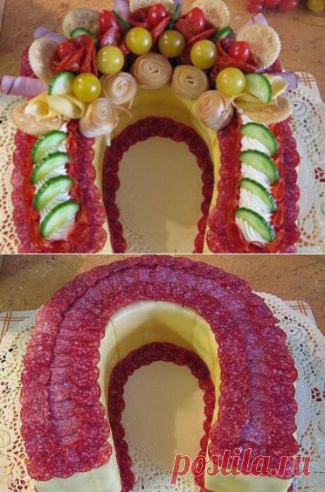 Закуска &quot;Подкова&quot;