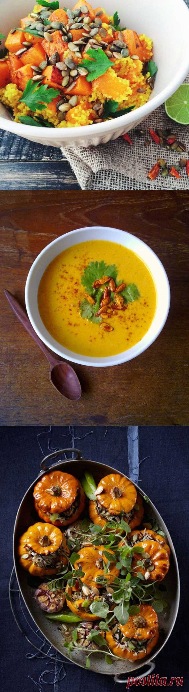10 рецептов с тыквой, которые помогут вкусно приготовить главный овощ осени
