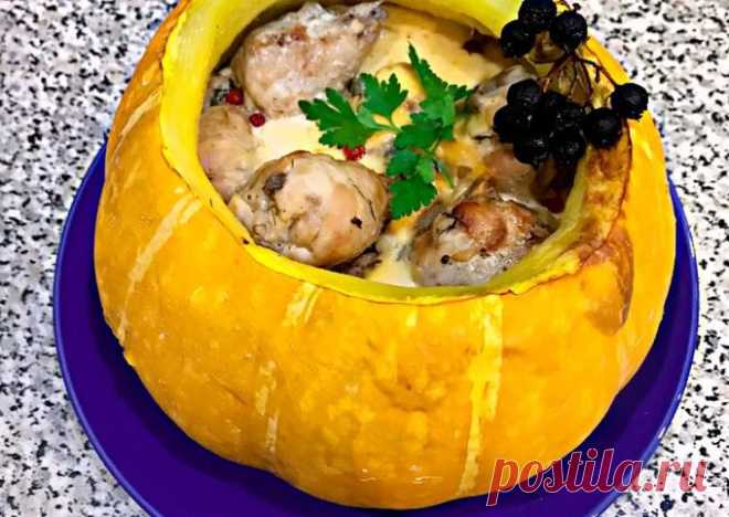 (2) Запечённая тыква с курицей и грибами - пошаговый рецепт с фото. Автор рецепта @alexandra_Safargaleeva . - Cookpad