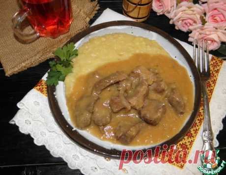 Мясо с подливой "Столовые СССР" – кулинарный рецепт