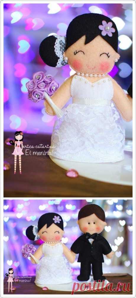 Жених и невеста.