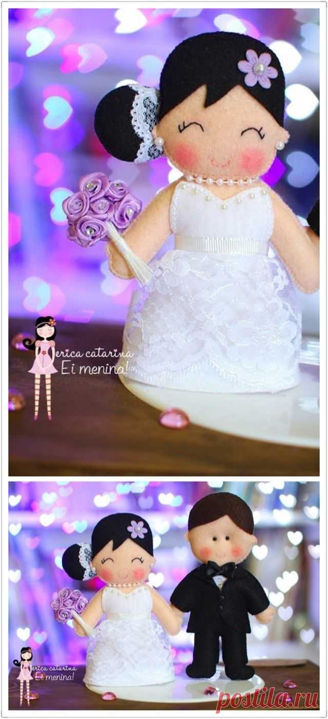 Жених и невеста.