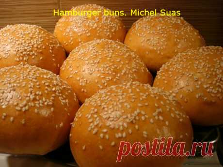 Hamburger buns. Michel Suas