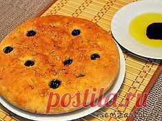 Фокачча с оливками и розмарином » Всем За Стол!