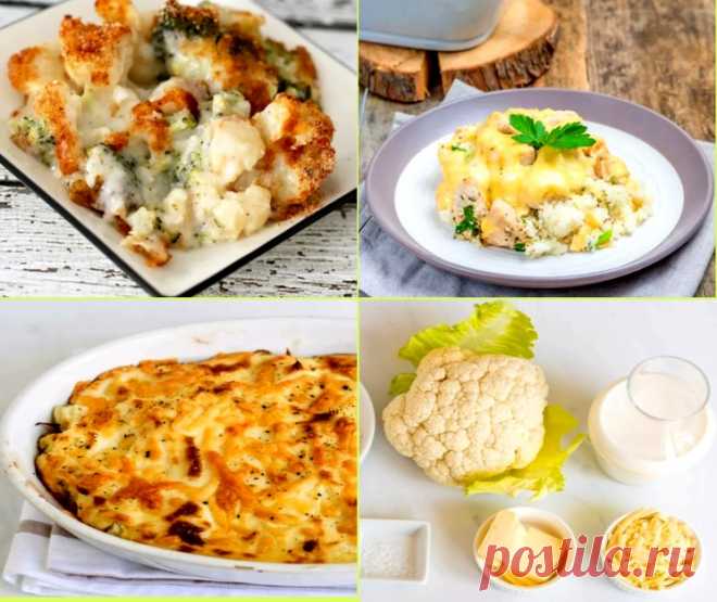 Как приготовить цветную капусту вкусно — пошаговые рецепты с фото | ВокругСада.ру