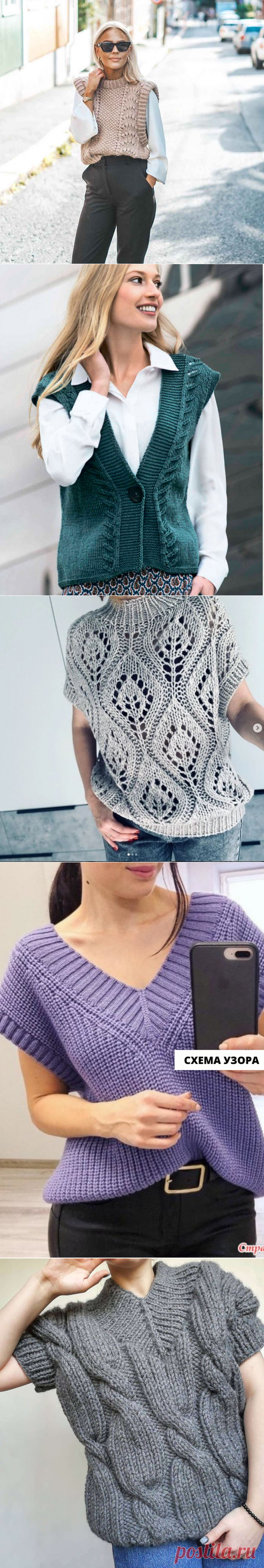 Жилеты спицами для женщин — 38 моделей жилетов со схемами и описанием