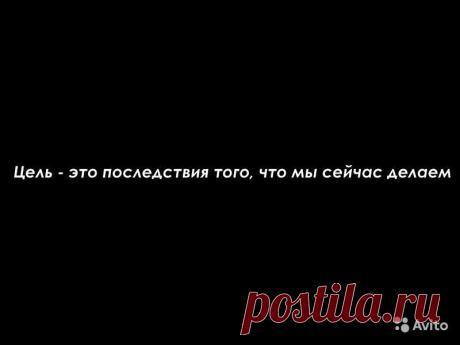 Лучший Тренинг на Командообразование и Лидерство