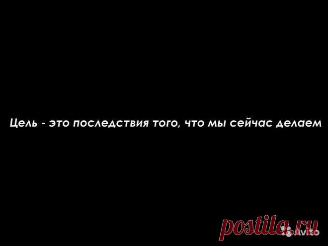 Лучший Тренинг на Командообразование и Лидерство