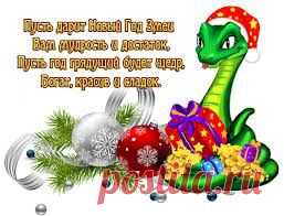 Таблица определения петель для вязания