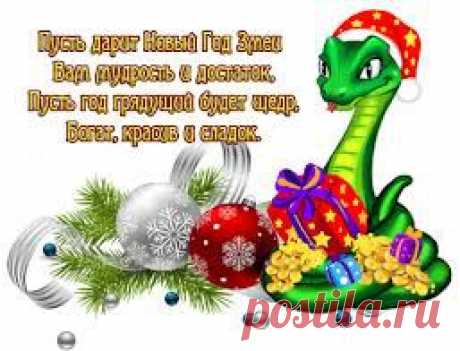 Таблица определения петель для вязания