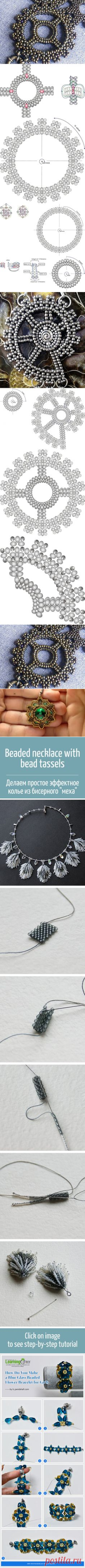 Pinterest • Всемирный каталог идей