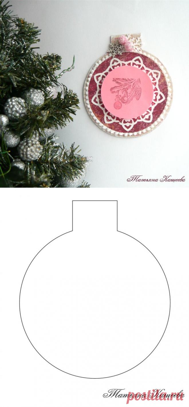 BUMAGUS: Задание № 2. "Магнит на холодильник со стикерами" + мастер-класс