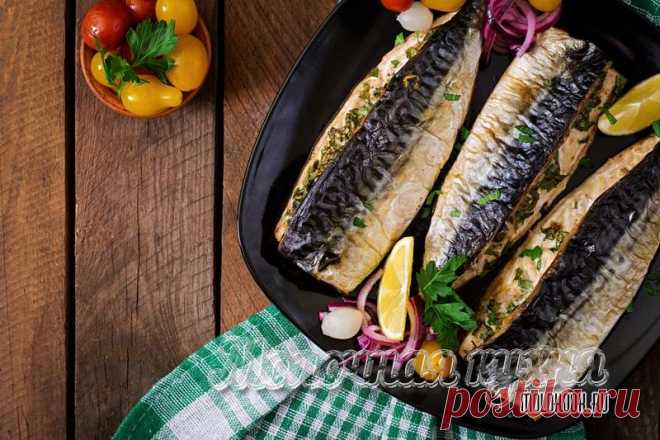 Запеченная скумбрия в духовке – 15 самых вкусных рецептов с фото и видео Секреты и вкуснейшие рецепты приготовления скумбрии в духовке на каждый день и праздничный стол. Подробные пошаговые инструкции со списками ингредиентов и фотографиями.