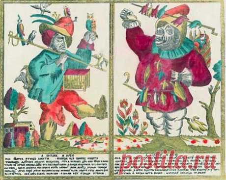 7 словечек из Пскова, которые вы никогда не угадаете Пиздрик, шухля, кыршина и другие забытые веселые слова псковского диалекта, значения которых невозможно угадать и крайне сложно вычислить логически.