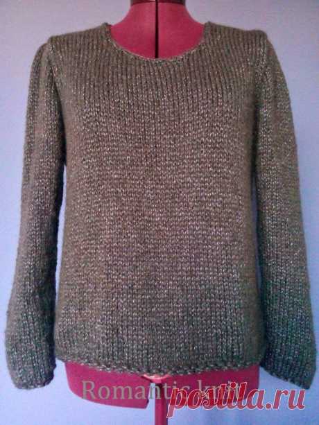 Romantic knit