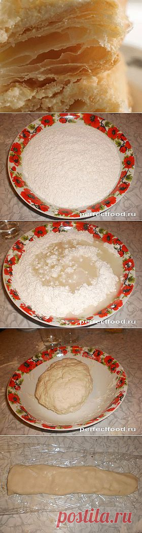 Быстрое слоёное тесто за 15 минут!.