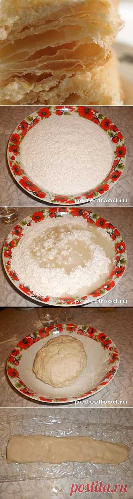 Быстрое слоёное тесто за 15 минут!.