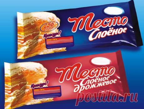 Хозяюшка. Кушать подано! - Все секреты слоёного теста