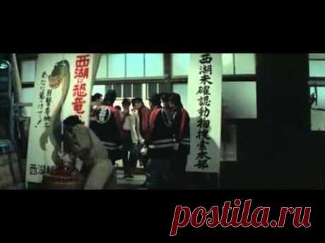 Легенда о Динозавре (1977) DVDRip.avi