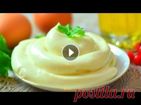 Самый вкусный домашний майонез за 2 минуты! Рецепт Майонеза  Мамины рецепты Майонез настолько просто приготовить, а самое главное вы знаете, что вы туда положили! Рецепт приготовления домашнего майонеза. Совет 1. Все ингредиен...