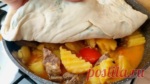 Потрясающий Ужин или Обед в одной пасуде для всей семьи. Вкусно и Просто | КУХНЯ УЗБЕЧКИ  | Дзен