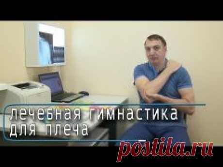 (166) Входящие — Рамблер/почта