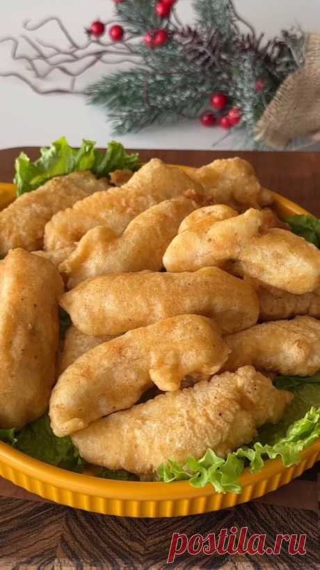 Праздничная закуска из Судака🐟

Филе свежого судака по желанию можно заменить на минтай или морской язык, но вкуснее эта закуска будет из судака. Красиво будет украшать ваш праздничный стол 😍

Ингредиенты:
* судак 400 г
* соль, перец
* специи для рыбы
* мука 200 г
* минеральная вода 100-130 мл
* паприка
* соль, перец
* разрыхлитель

Маленькая просьба, кто заберёт к себе рецепт в закладки📌 , оставьте любой смайл в комментариях. 
Хочу видеть тех, кому нравится то, что я д...