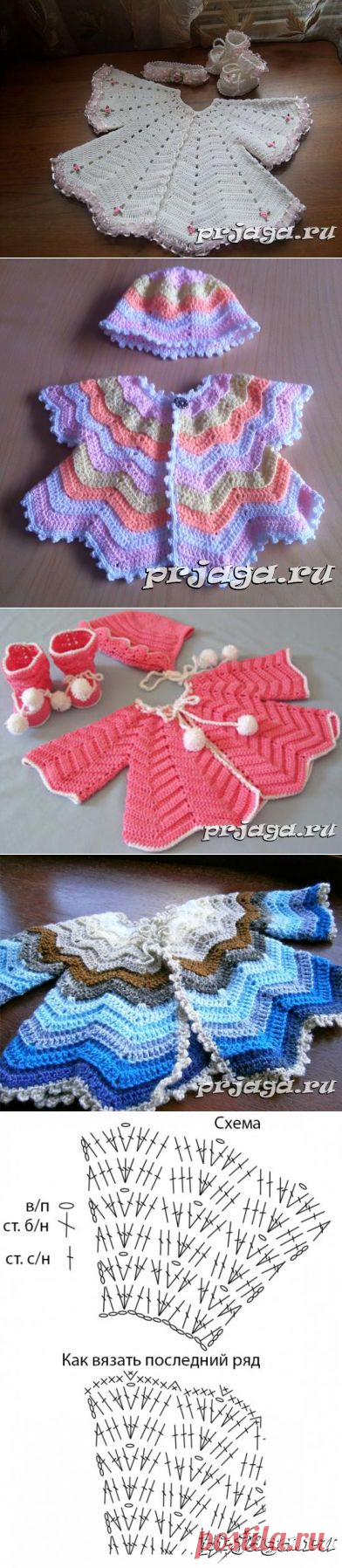 Жакет крючком для малютки