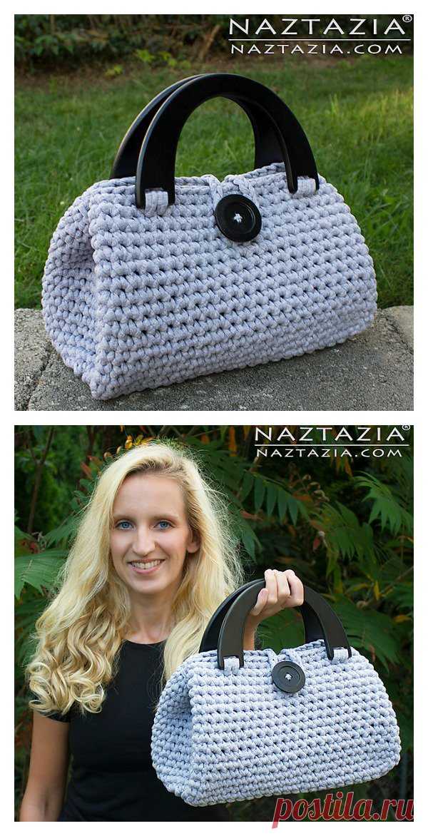 Easy Crochet Повседневная сумка пятницу Free Pattern -