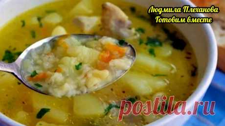 Этот суп - быстрая и вкусная альтернатива супу с клецками. К тому же, я его делаю со специями, получается невероятно 😋 | Людмила Плеханова Готовим вместе | Яндекс Дзен