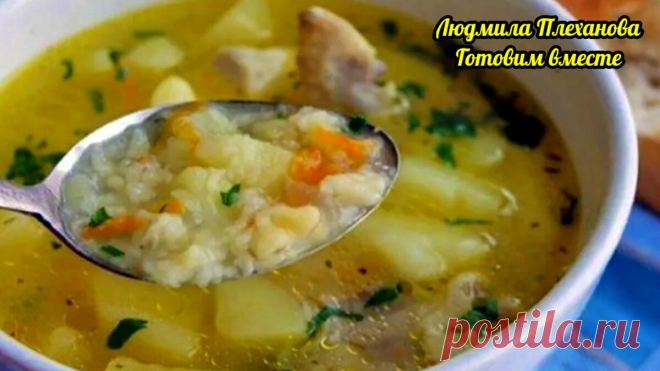 Этот суп - быстрая и вкусная альтернатива супу с клецками. К тому же, я его делаю со специями, получается невероятно 😋 | Людмила Плеханова Готовим вместе | Яндекс Дзен