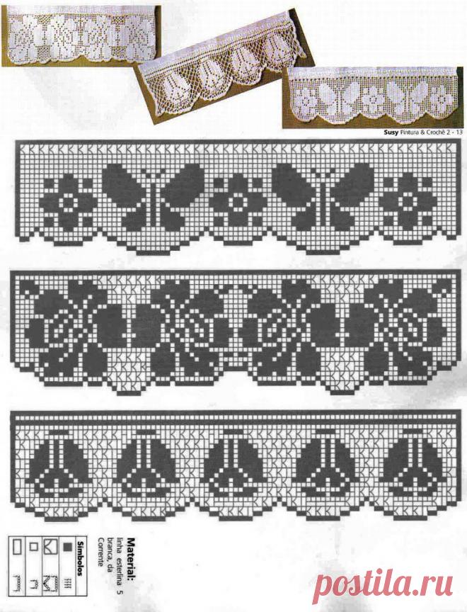 Кайма филеечкой.