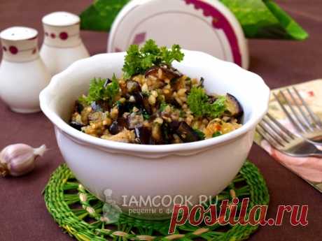 Закуска из баклажанов с арахисом и чесноком