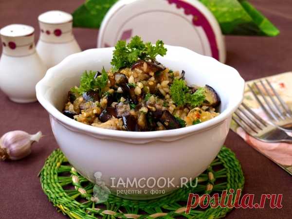 Закуска из баклажанов с арахисом и чесноком