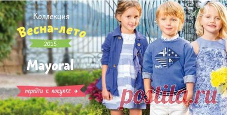 Весенне-летняя коллекция Mayoral уже в продаже в Kinderly | Шопинг Гид