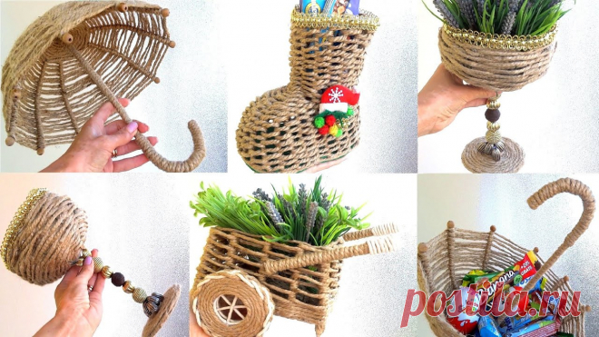 Рукоделие из джута Рукоделие для дома своими руками. Мастер-классы, уроки и креативные идеи.