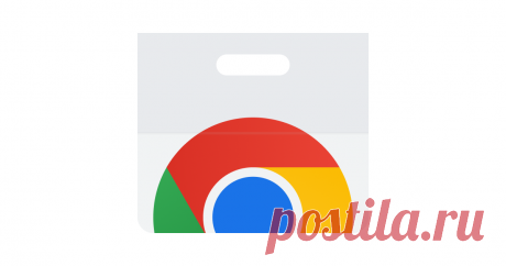 Chrome Web Store Добавьте в браузер новые функции и персонализируйте его.