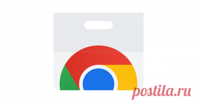 Chrome Web Store Добавьте в браузер новые функции и персонализируйте его.