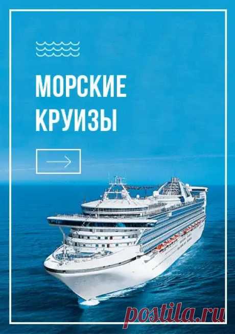 Столица объединенных арабских эмиратов Абу-Даби