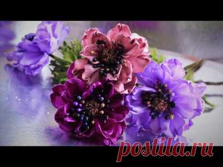 Цветок АНЕМОНЫ из лент, КАНЗАШИ, мастер класс / DIY Ribbon Flower Kanzashi