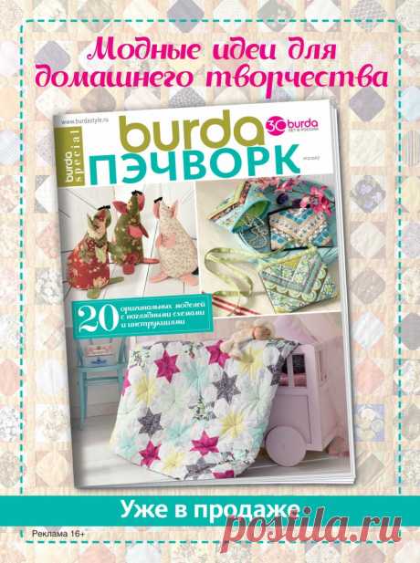 Мобильный LiveInternet Альбом «Сабрина №6 2017» | Natalica_JA - Дневник Natalica_JA |
