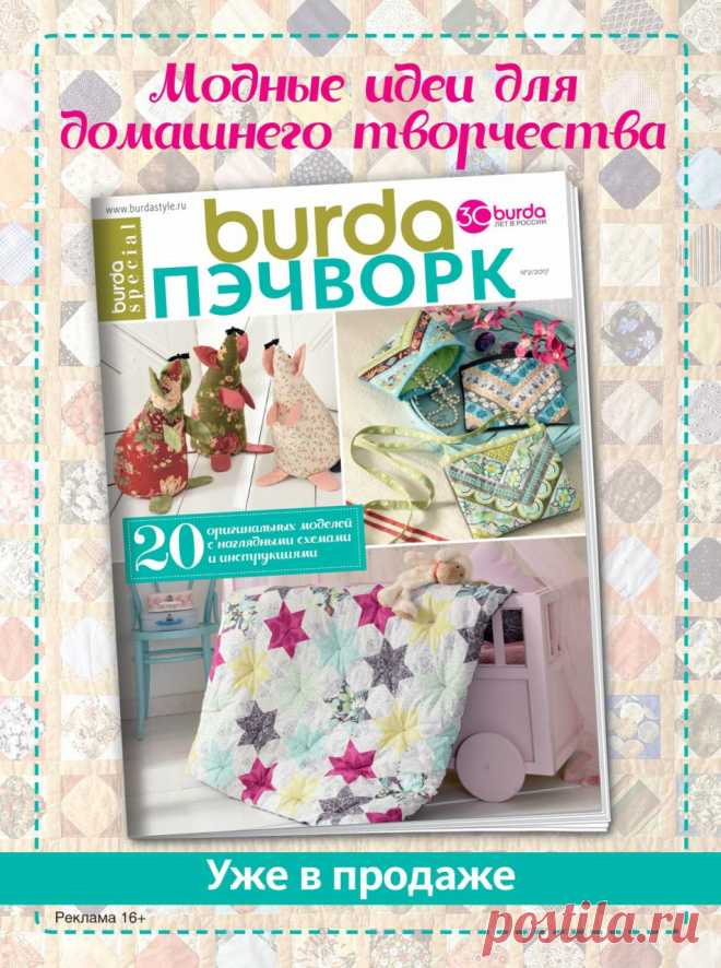 Мобильный LiveInternet Альбом «Сабрина №6 2017» | Natalica_JA - Дневник Natalica_JA |