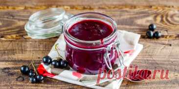 КУРД ИЗ ЧЁРНОЙ СМОРОДИНЫ