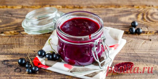КУРД ИЗ ЧЁРНОЙ СМОРОДИНЫ