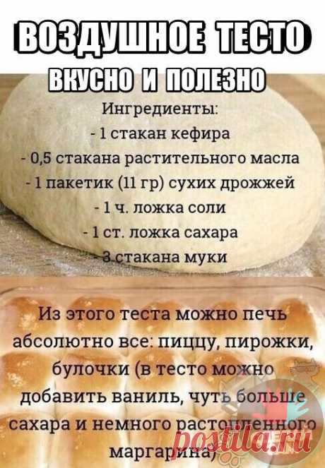 Мой Мир@Mail.Ru
