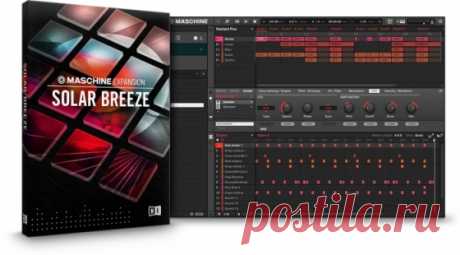 Native Instruments Maschine Expansion Solar Breeze v1.0.0 WIN OSX-R2R  | 579.7MB
AWAKE IN THE ATMOSPHERE. SOLAR BREEZE explores the evocative panorama of indie electronica with exclusive acoustic-electronic sounds.

SHIMMERING INDIE LANDSCAPES
The very first indie electronica expansion for MASCHINE
Exclusive and expertly processed acoustic samples
Fresh presets for MASSIVE, MONARK, and the MASCHINE Drum Synths