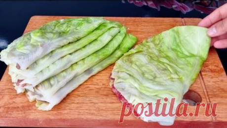 КАПУСТА ВКУСНЕЕ КРАСНОЙ РЫБЫ! Прадед-сибиряк научил! Дал на пробу соседям, весь дом отправился за капустами. | Готовим с Асмой | Дзен