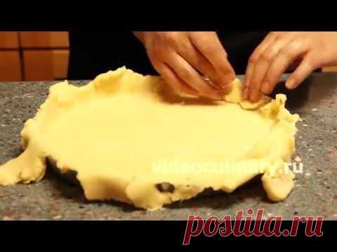 Тарт с инжиром