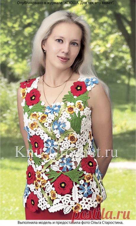 Топ в технике «фриформ». - Арт-модели крючком - Вязание крючком - Каталог статей - Вязание спицами и крючком